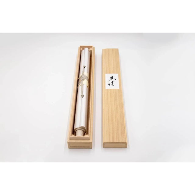 Early 21st Century Kensho 2822, 2019-20 For Sale - Image 5 of 7