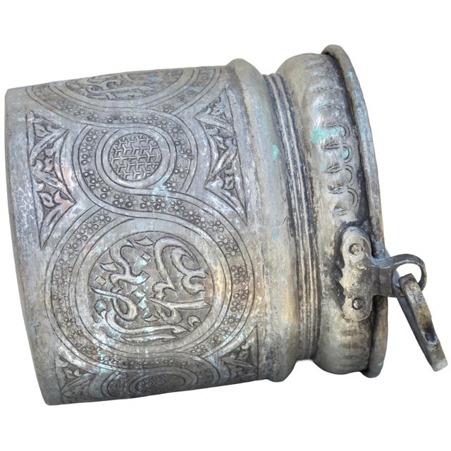 Early 20th Century Hand-Engraved Calligraphy-Patterned Metal Bucket W/ Handle For Sale - Image 4 of 10