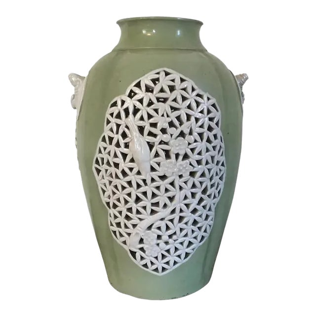 Antique Art Deco Period Chinese Export Celadon Porcelain Vase For Sale