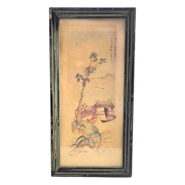 Paint Pair of Mid-Century Antique Japanese Landscape Watercolors - Ebonized Bamboo Framed For Sale - Image 7 of 15