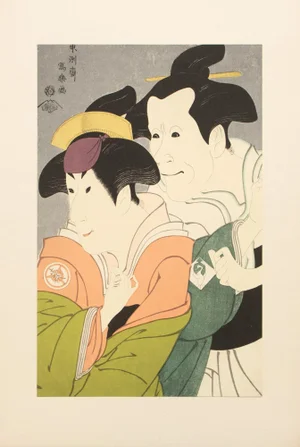 1964 After Sharaku "Actors Iwai Kiyotaro and Bando Zenji", Full-Color Print From Japan