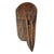 Vintage Dogon monkey mask from Mali. This piece embodies the abstraction and spiritual symbolism characteristic of...