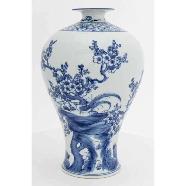 Chinese Blue and White Porcelain Meiping Vase, with plum tree design, cobalt blue double circle to underside. 12.5" H x...
