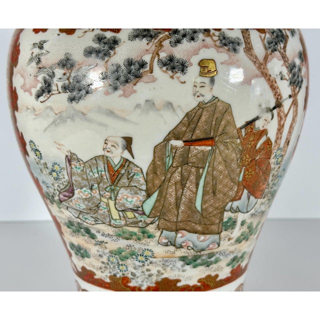 Meiji Kutani-ware Satsuma Lidded Vase (1 of 2 available) for your consideration. The jar is large, measuring approx. 16...