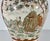 Meiji Kutani-ware Satsuma Lidded Vase (1 of 2 available) for your consideration. The jar is large, measuring approx. 16...