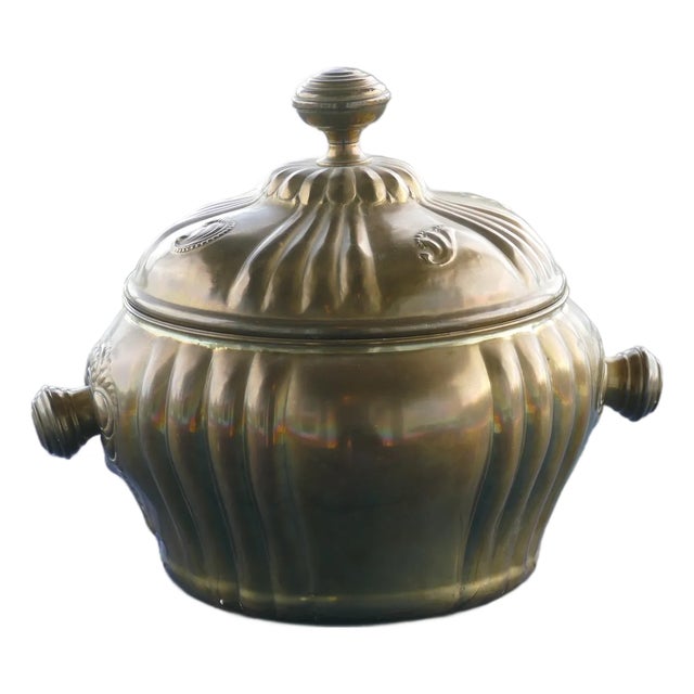 Vintage Large Brass Sculpted Lidded Pot For Sale