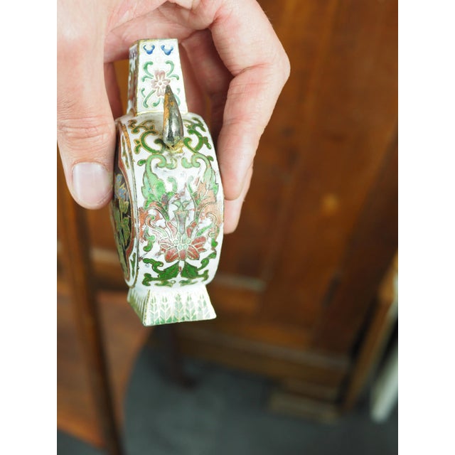 Mid 20th Century Mid-Century Chinese Cloisonné Vases - Set of 4 For Sale - Image 5 of 12