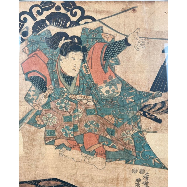 Kumasaka Chōhan to Ushiwakamaru - One of a Diptych Original Woodcut Print For Sale - Image 4 of 9