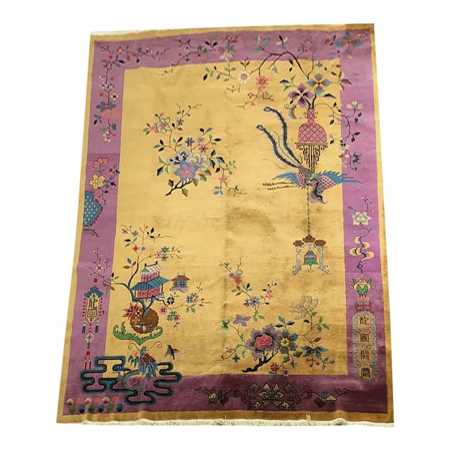 Antique Light Gold/Purple Art Deco Chinese Rug - 9'x12' For Sale