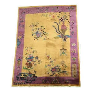 Antique Light Gold/Purple Art Deco Chinese Rug - 9'x12'