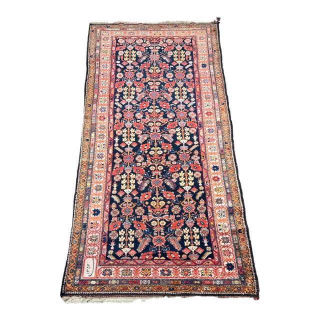 Early 20th Century Malayer Botanical Rug For Sale