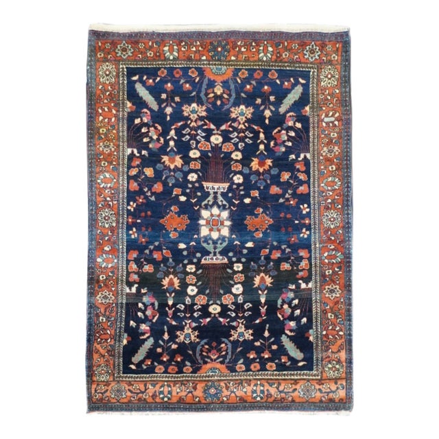 Antique Mohajeran Sarouk Rug 3'9'' x 4'11'' For Sale
