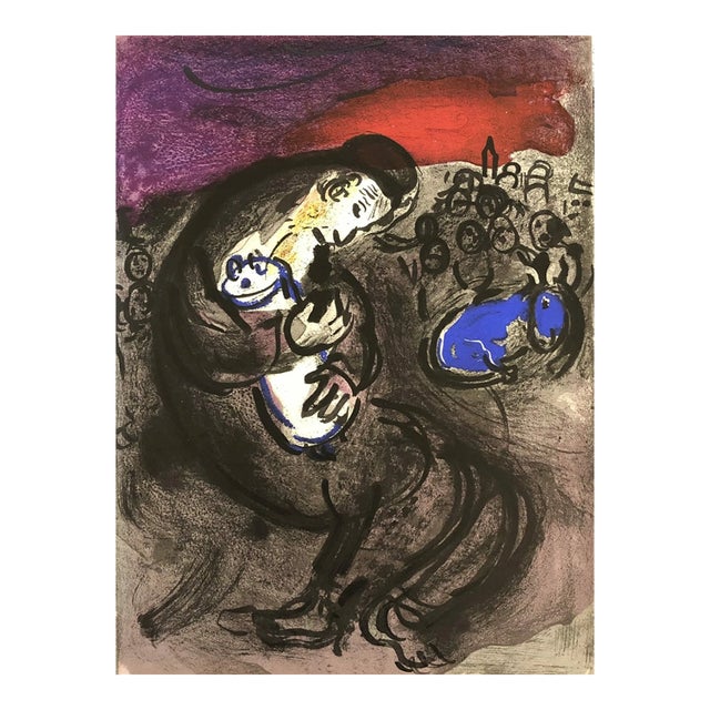 Chagall Original Lithograph Lamentations of Jeremiah 1956 Verve Bible For Sale