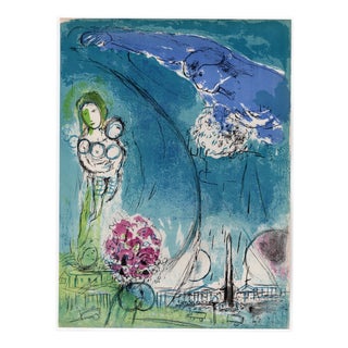 Marc Chagall, Nude, Place De La Concorde / The Eiffel Tower, 1953, Lithograph For Sale