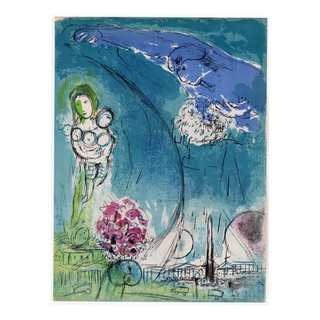 Marc Chagall, Nude, Place De La Concorde / The Eiffel Tower, 1953, Lithograph For Sale