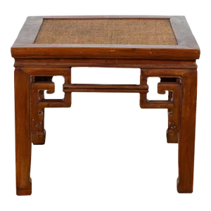 19th Century Chinese Qing Dynasty Stool or Drinks Table with Woven Rattan Top
