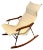 Mid-Century Japanese Rocking Chair by Takeshi Nii For Sale