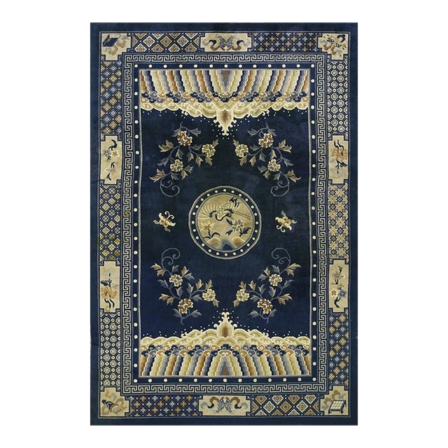 1920s Navy Blue Birds Medallion Antique Chinese Peking Carpet Knotted Wool Rug For Sale