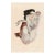 1912 Vintage Nude Figure Art Print by Egon Schiele, Crouching Nude - 24" X 36" For Sale