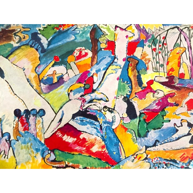 1950s Wassily Kandinsky Vintage 1958 Abstract Lithograph Print " Study for Composition II " 1910 For Sale - Image 5 of 11