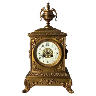 French Ormolu Mantel Clock, 19th Century For Sale