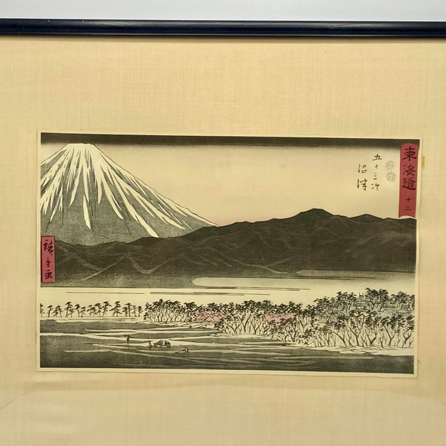 Japanese Vintage Reproduction Woodblock Print Titled Numazu (Station 13) From the Series the Fifty-Three Stations by Utagawa Hiroshige For Sale - Image 3 of 9