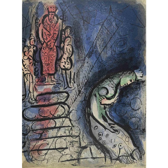 Modern Marc Chagall, Ahasuerus Sends Vasthi Away, Lithograph, 1960 For Sale - Image 3 of 3