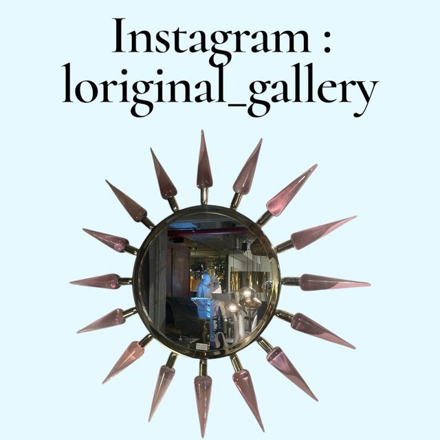 1980s Murano Glass Mirror attributed to Gino Cenedese, 1980s For Sale - Image 5 of 11