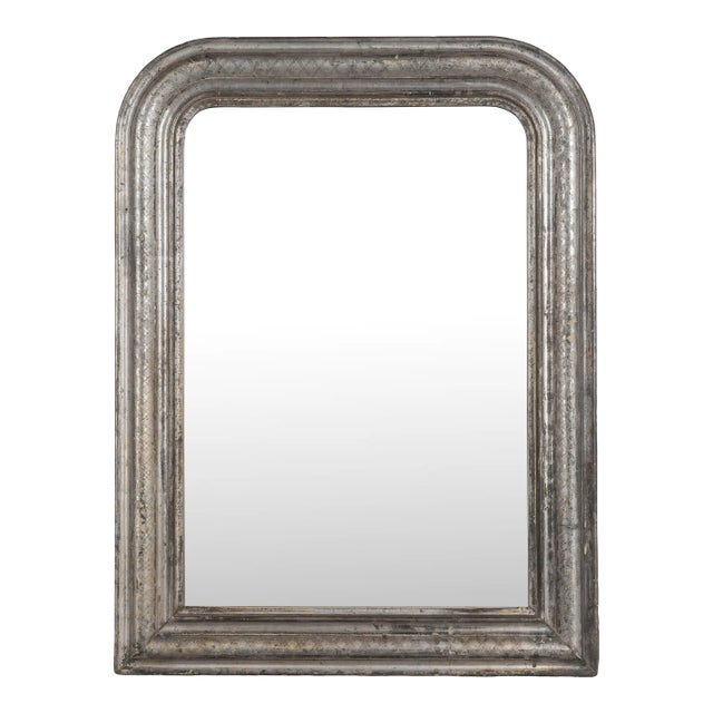 French Louis Philippe Silver Gilt Mirror 22.5"w X 29.5"h For Sale