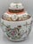 Chinese Export Famille Rose Oriental Gilt Porcelain Lidded Ginger Jar Tea Caddie For Sale In Palm Springs - Image 6 of 11