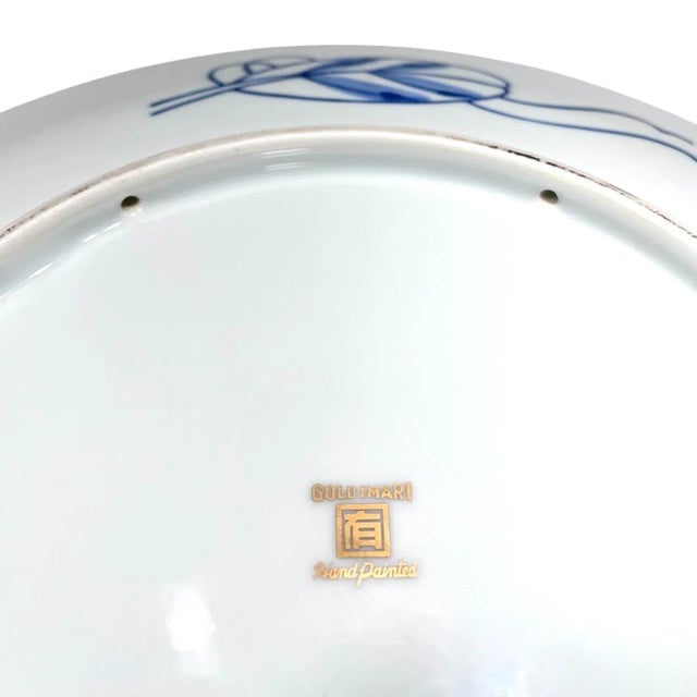 Vintage Japanese Imari Gold Platter. 12" For Sale - Image 6 of 7