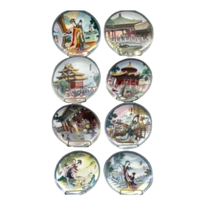 Complete 8 Piece Collection of Vintage 1980s Imperial Jingdezhen Porcelain Forbidden City and Beauties of the Red Mansion Collectible Plates