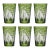 ARTEL Lily of the Valley Tumbler in Khaki Green, Set of 6 For Sale