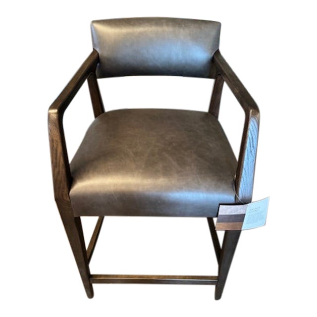 Tyler Counter Stool For Sale