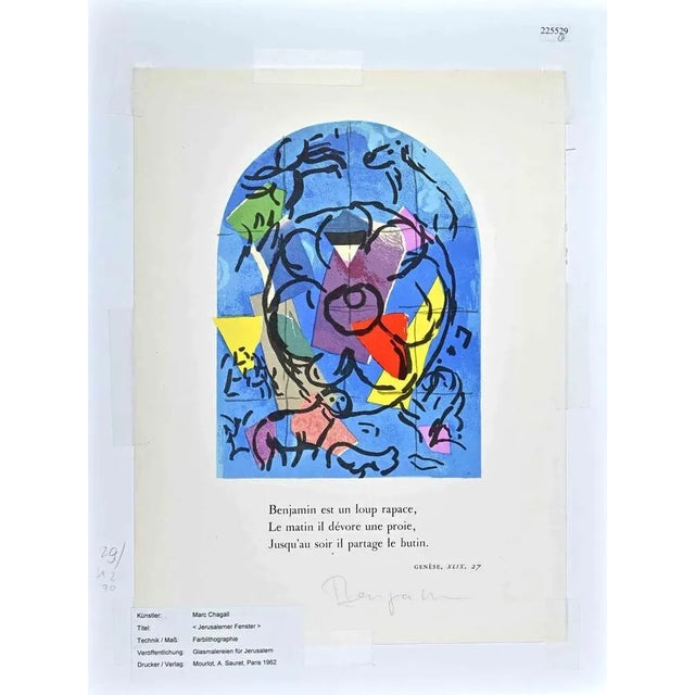 Genesys XLIX , 27 from Vitraux pour Jérusalem is an original lithograph print on paper realized by Marc Chagall, Monte...