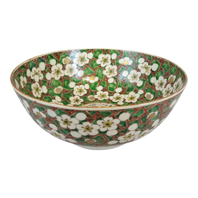 Large Antique Japanese Kutani Cherry Blossom Bowl With Butterfly Medallion For Sale