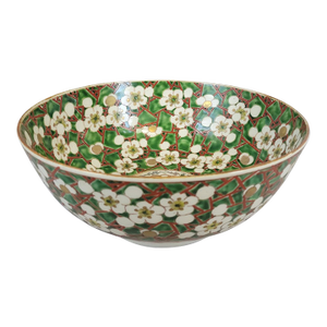 Large Antique Japanese Kutani Cherry Blossom Bowl With Butterfly Medallion