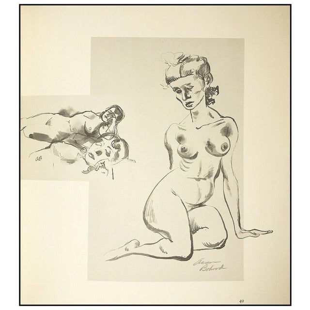 Mid 20th Century Mid 20th Century Unconfined, Aaron Bohrod For Sale - Image 5 of 6
