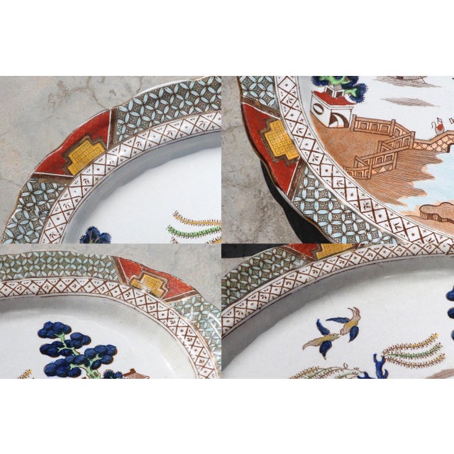 Ceramic Rare Set of Three Platters Ac Harley Jones Stoke on Trent Ye Olde Chinese Willow For Sale - Image 7 of 13
