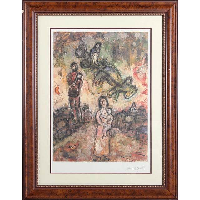 Maternity and the Village Chagall, Marc Offset Lithograph, Facsimilie Signed Size: 32 x 22 in. (81.28 x 55.88 cm) Framed...