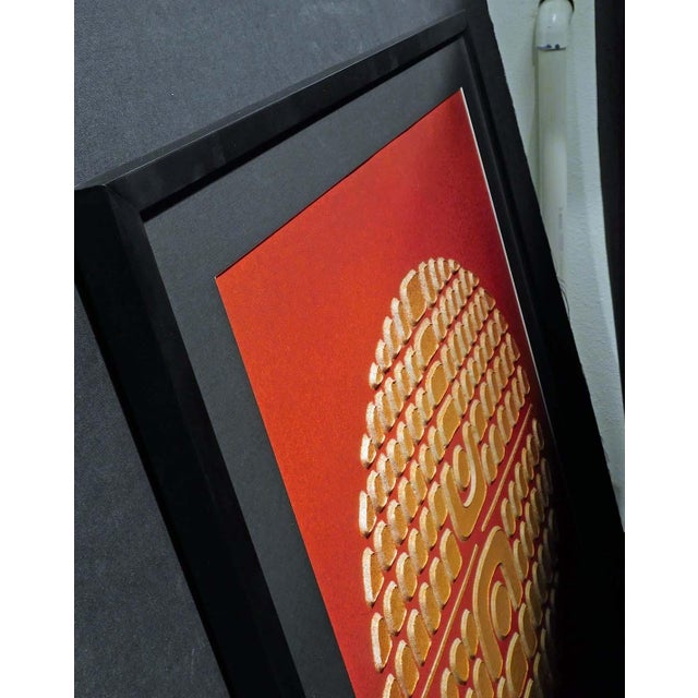 Paul Maxwell "#515 Reflected Arch" Signed Framed Stencil Casting 3-D Print For Sale - Image 10 of 10
