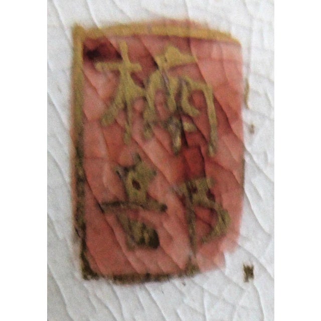 Antique Japanese Satsuma Vase c.1895, Nanzan Mark, Cobalt and Gilt Moriage For Sale - Image 9 of 9