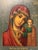 Icon Depicting the Madonna and Child, 1800s, Oil, in Good conditions. Designed before 1890