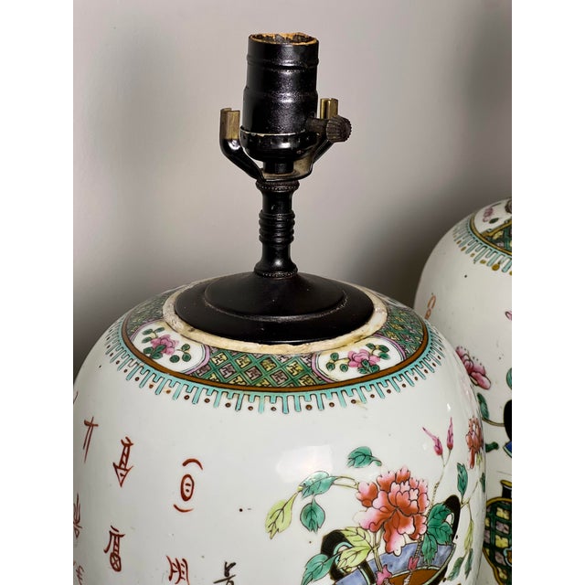 Pair of Antique Chinese Famille Rose Ginger Jar Lamps, Circa 1900 For Sale - Image 12 of 17