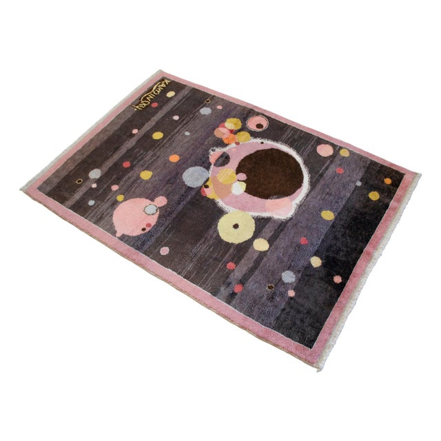 Textile 1980s Vintage Kandinsky Style Several Circles Hand Knotted Area Rug For Sale - Image 7 of 17