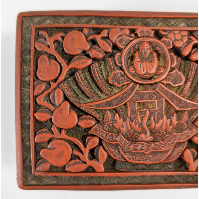 We are selling this great Chinese carved cinnabar lacquer box. This Imperial quality rectangular box is probably 19th...