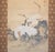 Late 19th Century Meiji Era "Cranes and the Sun", Japanese Silk Scroll Painting For Sale - Image 5 of 18
