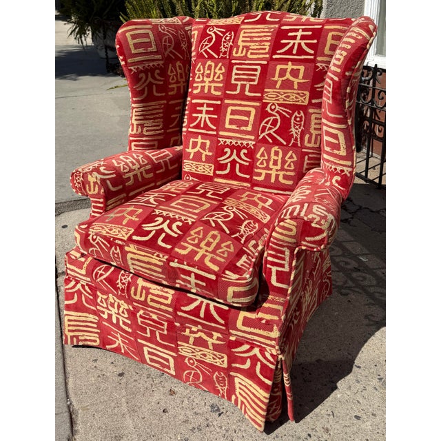 Clarence House Georgian Style Clarence House Kanji Red Cut Velvet Wingback Chair For Sale - Image 4 of 10