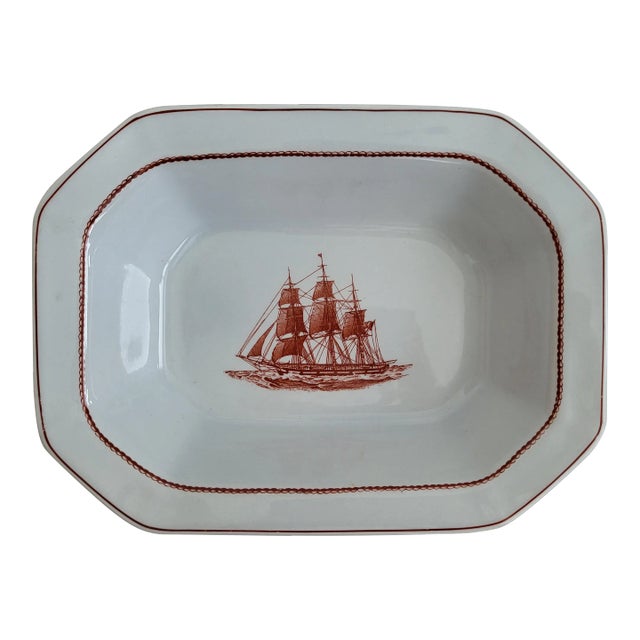 1970s Wedgewood Flying Cloud Serving Bowl For Sale