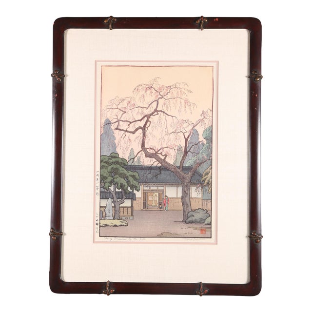 1951 Toshi Yoshida Cherry Blossoms by the Gate Japanese Woodblock Print For Sale